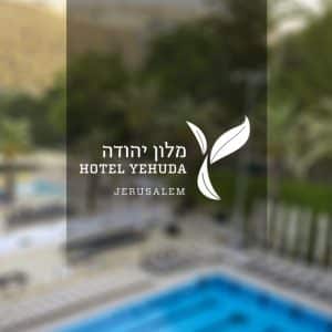 מלון יהודה - ירושלים